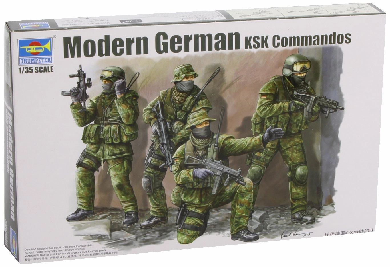 1/35 FG00422 TRUMPETER MODERN GERMAN KSK COMMANDOS