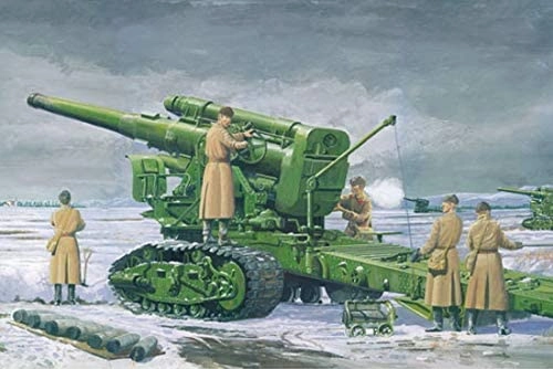 1/35 FG00427 TRUMPETER SOVIET B-4 ARTILLERY CREW