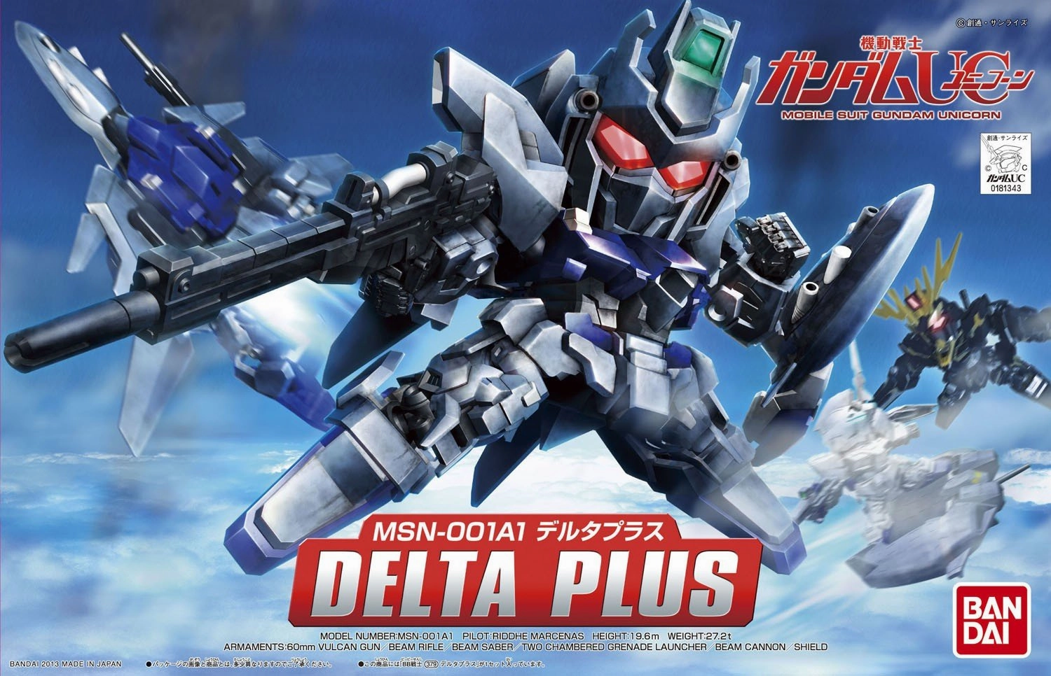 ACTION FIGURE BB 379 DELTA PLUS GUNDAM