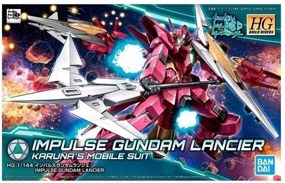 Action figure HGBD IMPULSE GUNDAM LANCIER