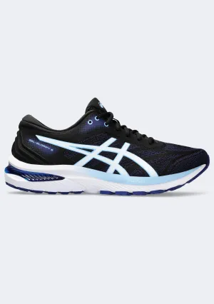 Asics Men’s Gel Glorify 5 Asics Shoes