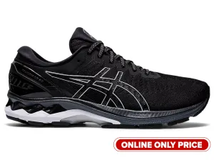 Asics Mens Gel Kayano 27 (4E Width) <BR> 1011A833 001 Asics Shoes