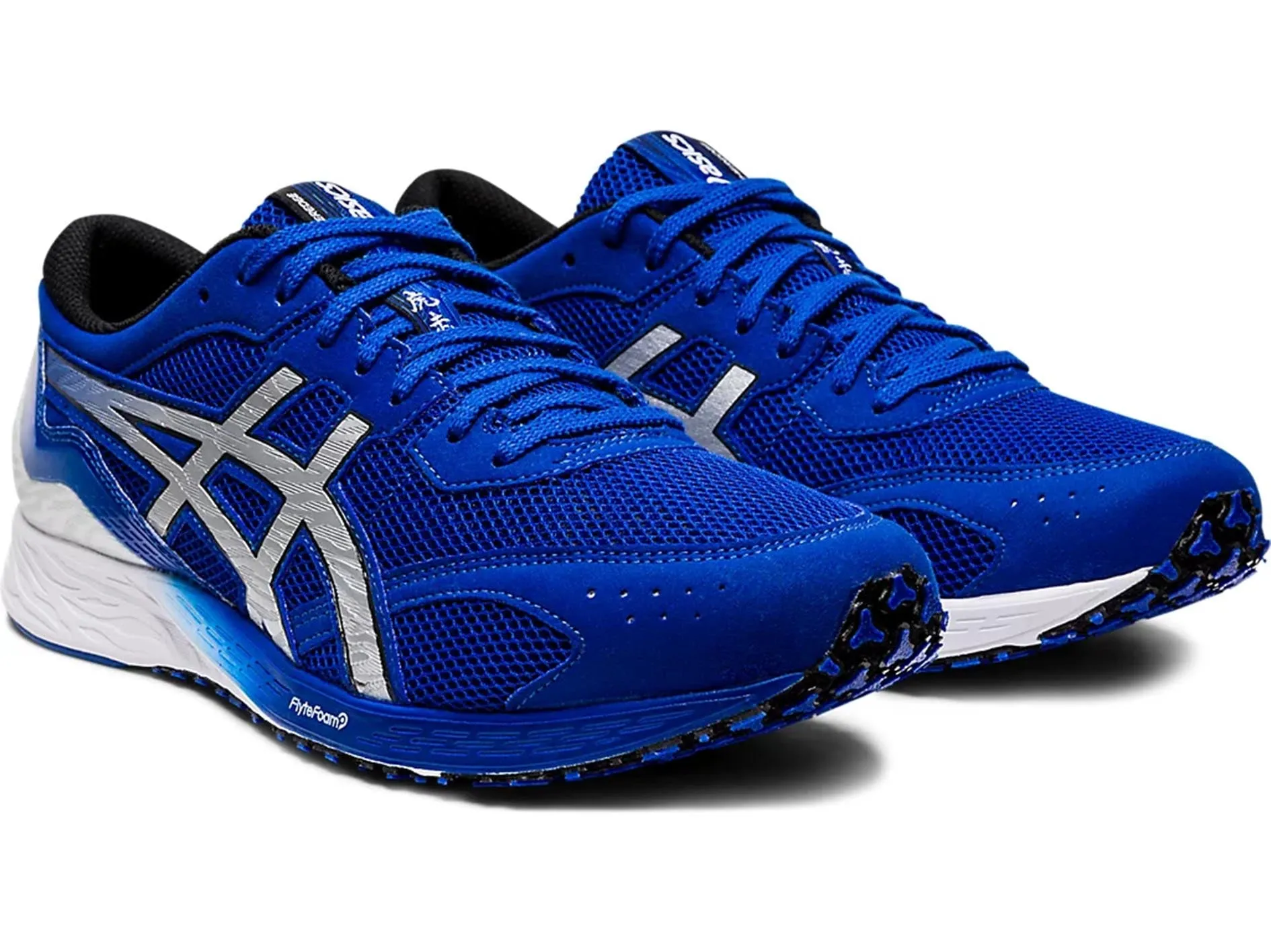 Asics Men’s Tartheredge Asics Shoes