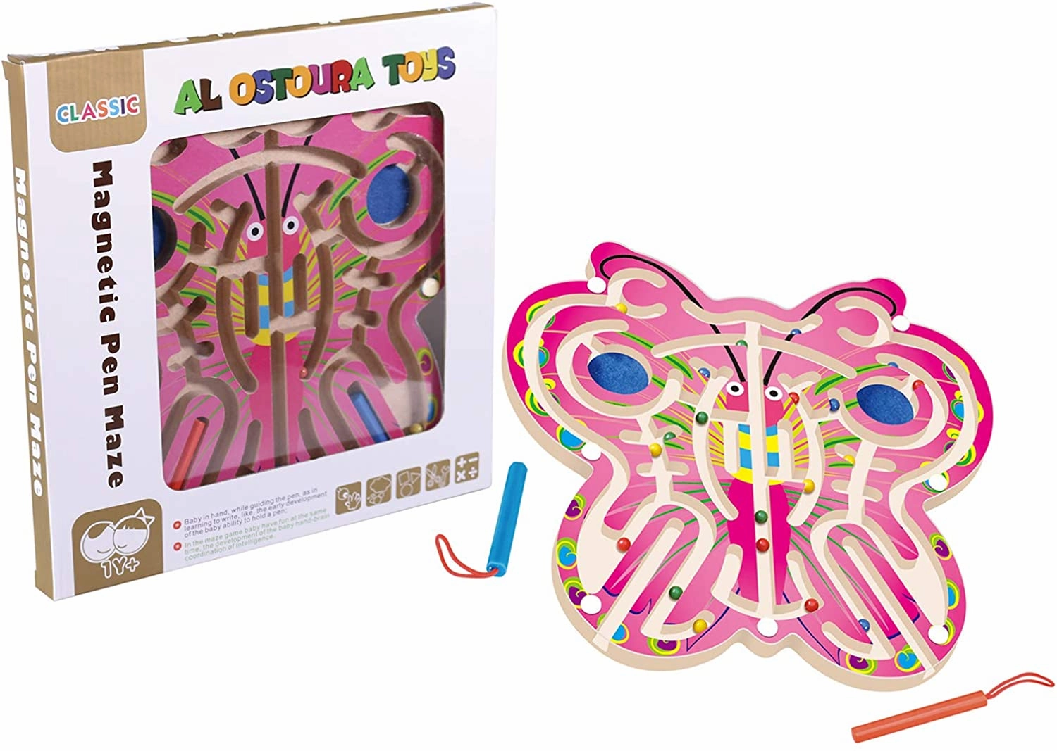 Butterfly Magnetic pen maze