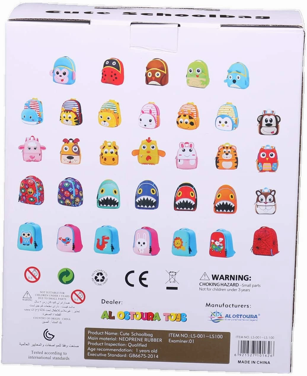 Cute School Bag-Magic Zoo