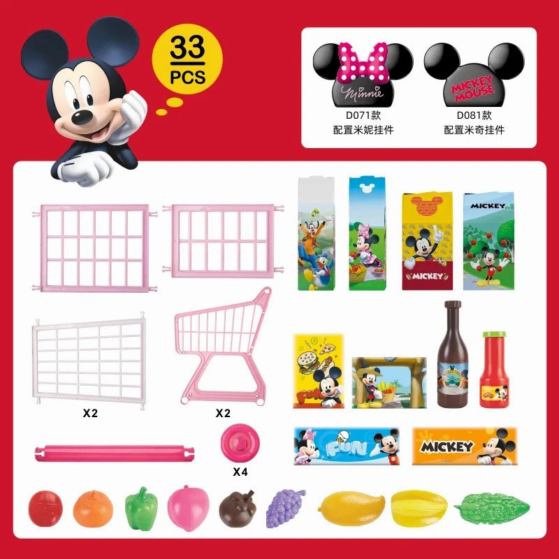 Disney Mickey Shopping Cart