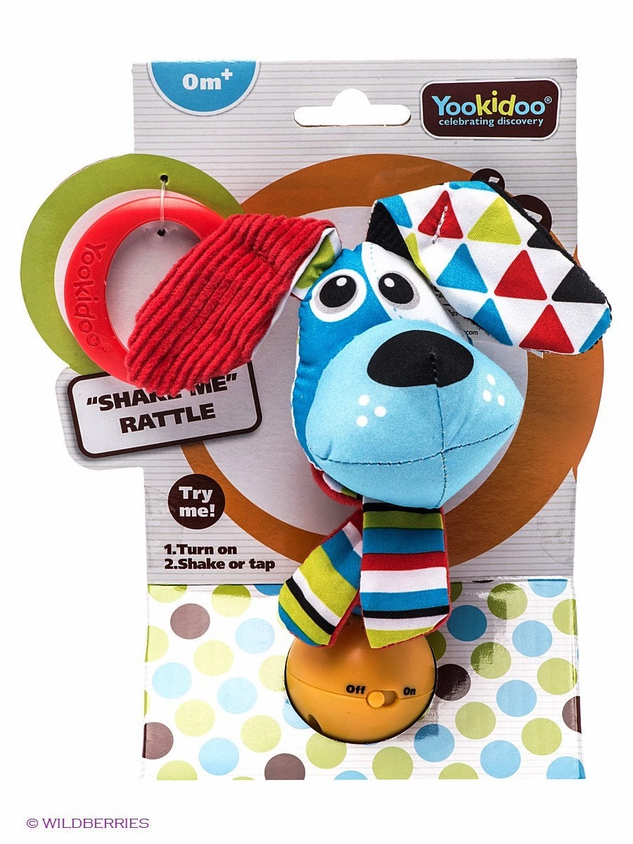 Dog ''Shake me'' Rattle