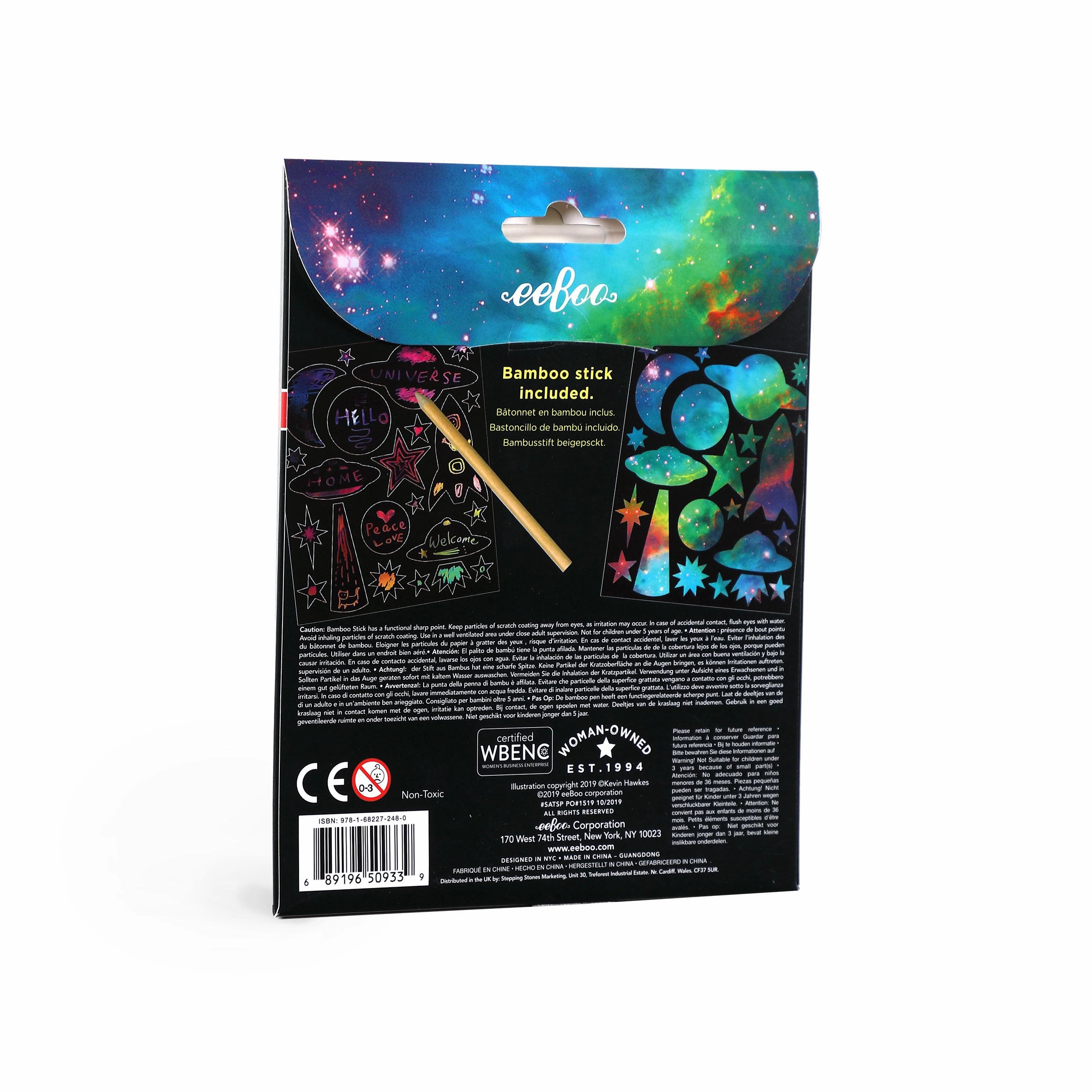 eeBoo Space Adventure Scratch Paper Stickers