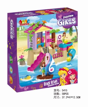Fashion Girl Block Set  P.Bx