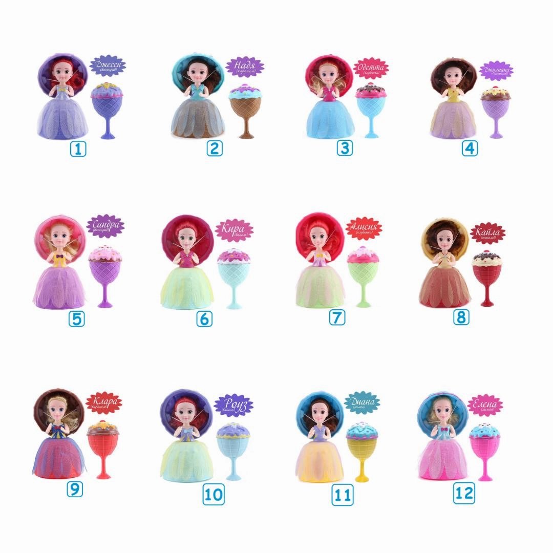 Gelato Surprise Princess Doll - Assorted 12 dolls