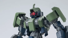 GUNDAM GEIRAIL