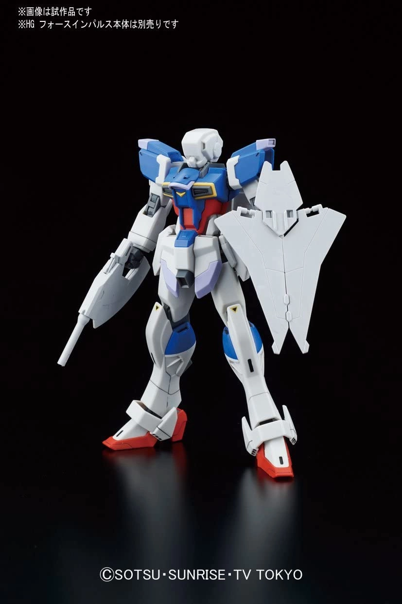 GUNDAM TOYS - HGBC 027 THE NORTHERN POD