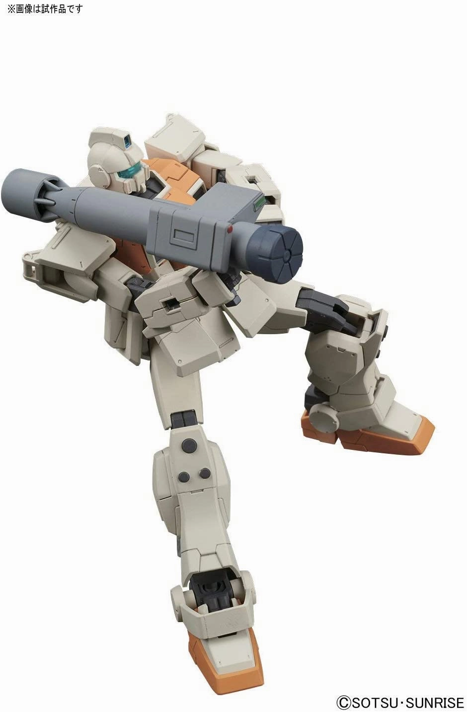 GUNDAM TOYS - HGUC 202 GM GROUND TYPE