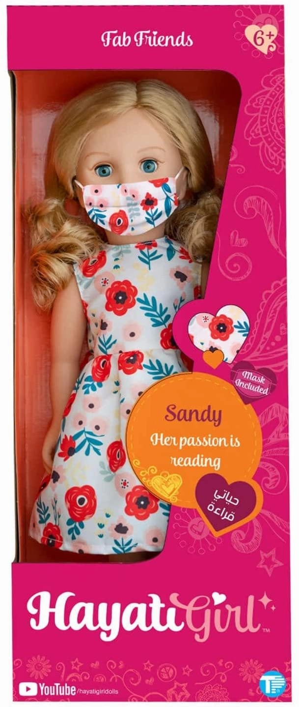 Hayati Girl Doll Sandy With Mask 18 Inch