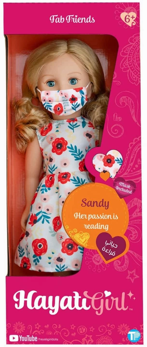 Hayati Girl Doll Sandy With Mask 18 Inch