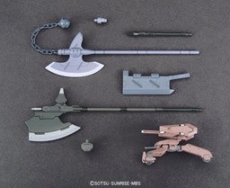 HG IBO MS OPTION SET 3 AND GJALLARHORN MOBILE WORKER