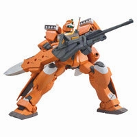 HGBD 02 GM III BEAM MASTER