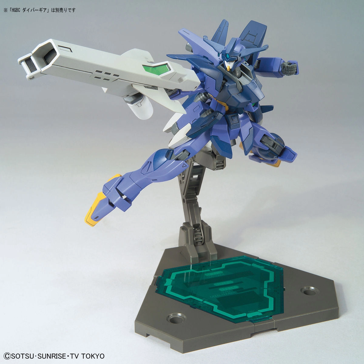 HGBD 17 IMPULSE GUNDAM ARC
