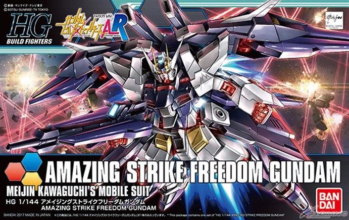HGBF 036 GUNDAM THE END