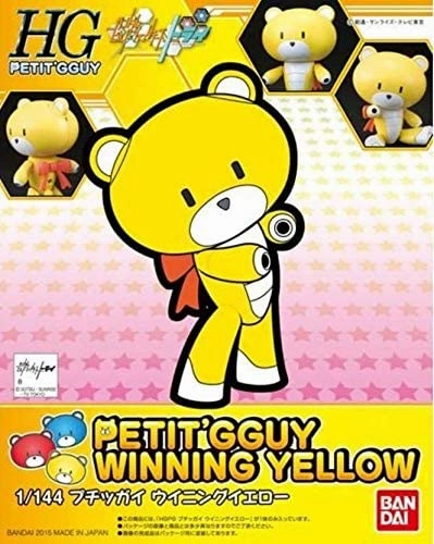 HGPG 03 PETITGGUY WINNING YELLOW