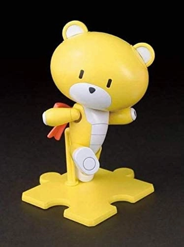 HGPG 03 PETITGGUY WINNING YELLOW
