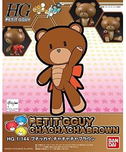 HGPG 06 PETIT'GGUY CHACHACHA BROWN