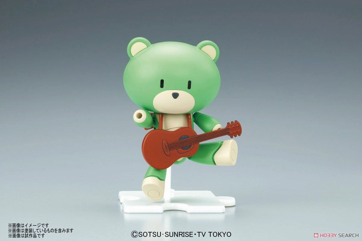 HGPG 08 PETIT'GGUY SURF GREEN AND GUITAR