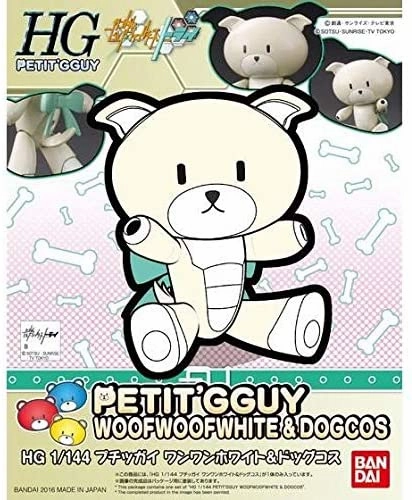 HGPG 11 PETITGGUY WOOFWOOF WHITE AND  DOG COS