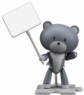 HGPG 16 PETITGGUY SURFACER GREY AND PLACARD