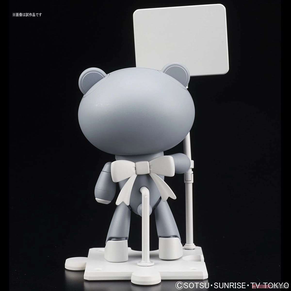 HGPG 16 PETITGGUY SURFACER GREY AND PLACARD
