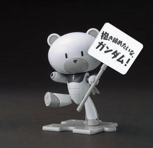HGPG PETIT'GGUY GRAHAM AKER WHITE AND PLACARD