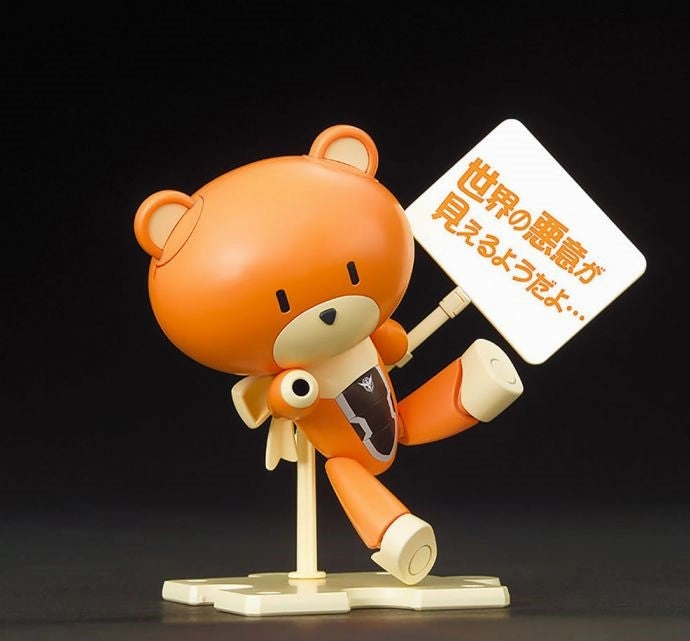 HGPG PETITGGUY ALLELUJAH HAPTISM ORANGE AND PLACARD