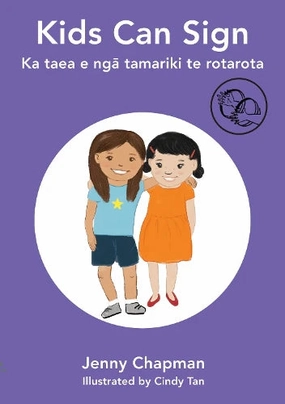 Kids Can Sign book
