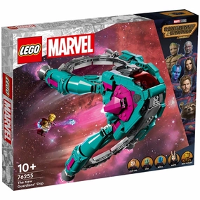 LEGO? Marvel The New Guardians' Ship