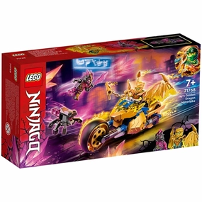 LEGO NINJAGO Jay's Golden Dragon Motorbike