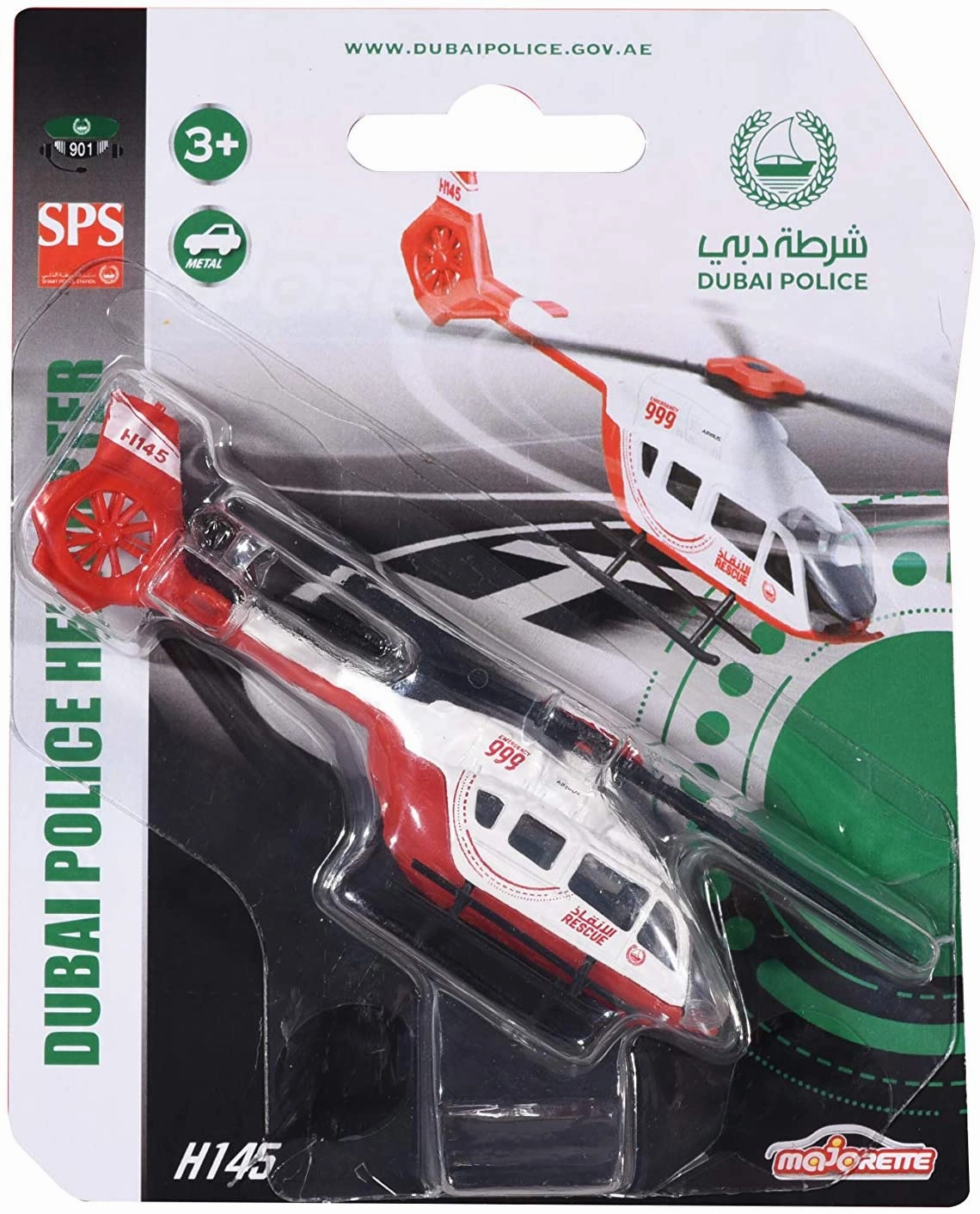 MAJORETTE - DUBAI POLICE HELICOPTER