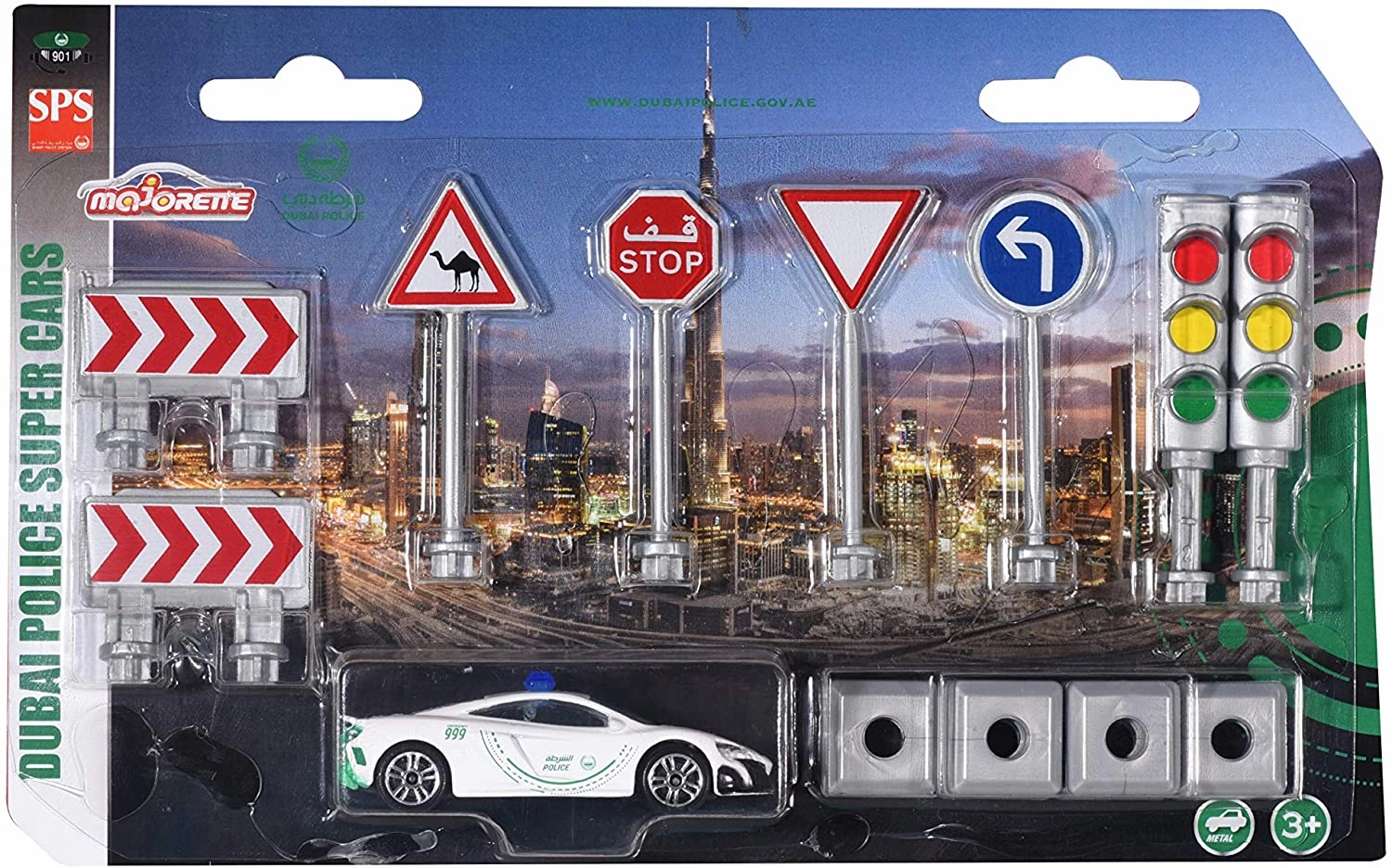 MAJORETTE - DUBAI POLICE TRAFFIC SIGN SET