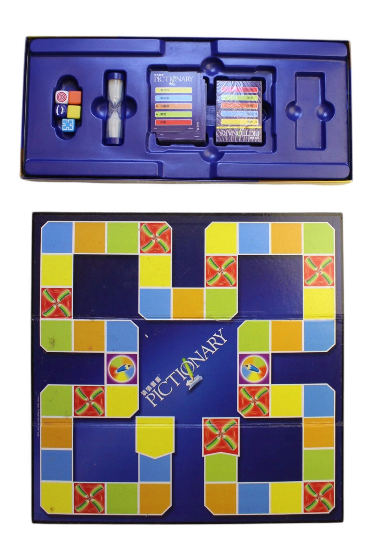 Mattel Board Games Pictionary O/S