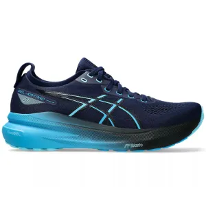 Men's ASICS GEL-Kayano 31 asics Shoes