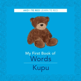 My First Book of Words Kupu