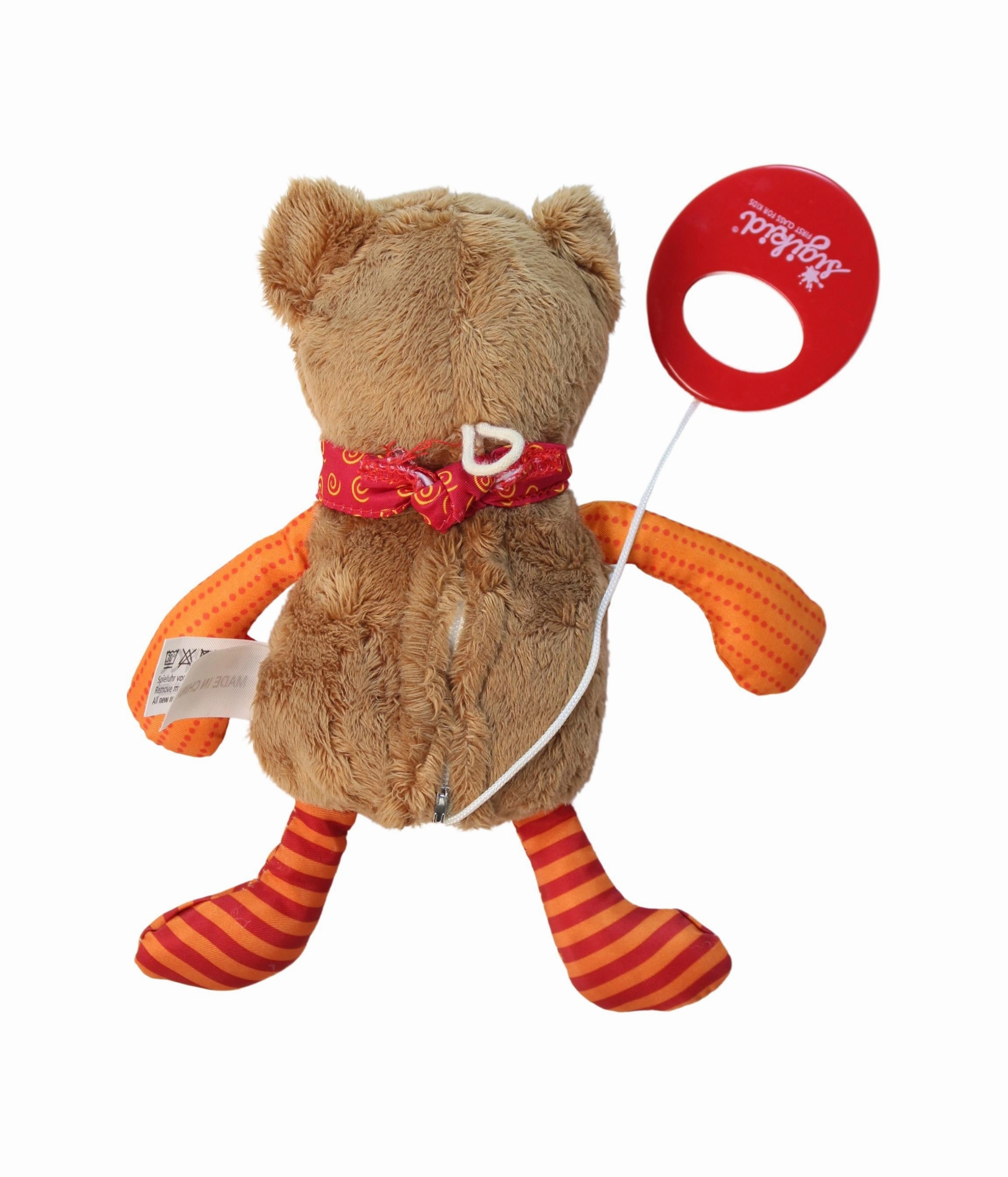 Sigikid Musical Bear O/S