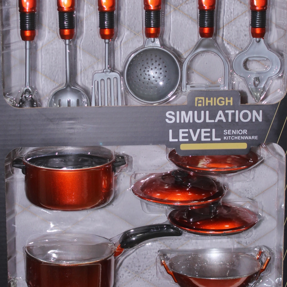 Stainless Steel Kitchen Play Set  Copper Color