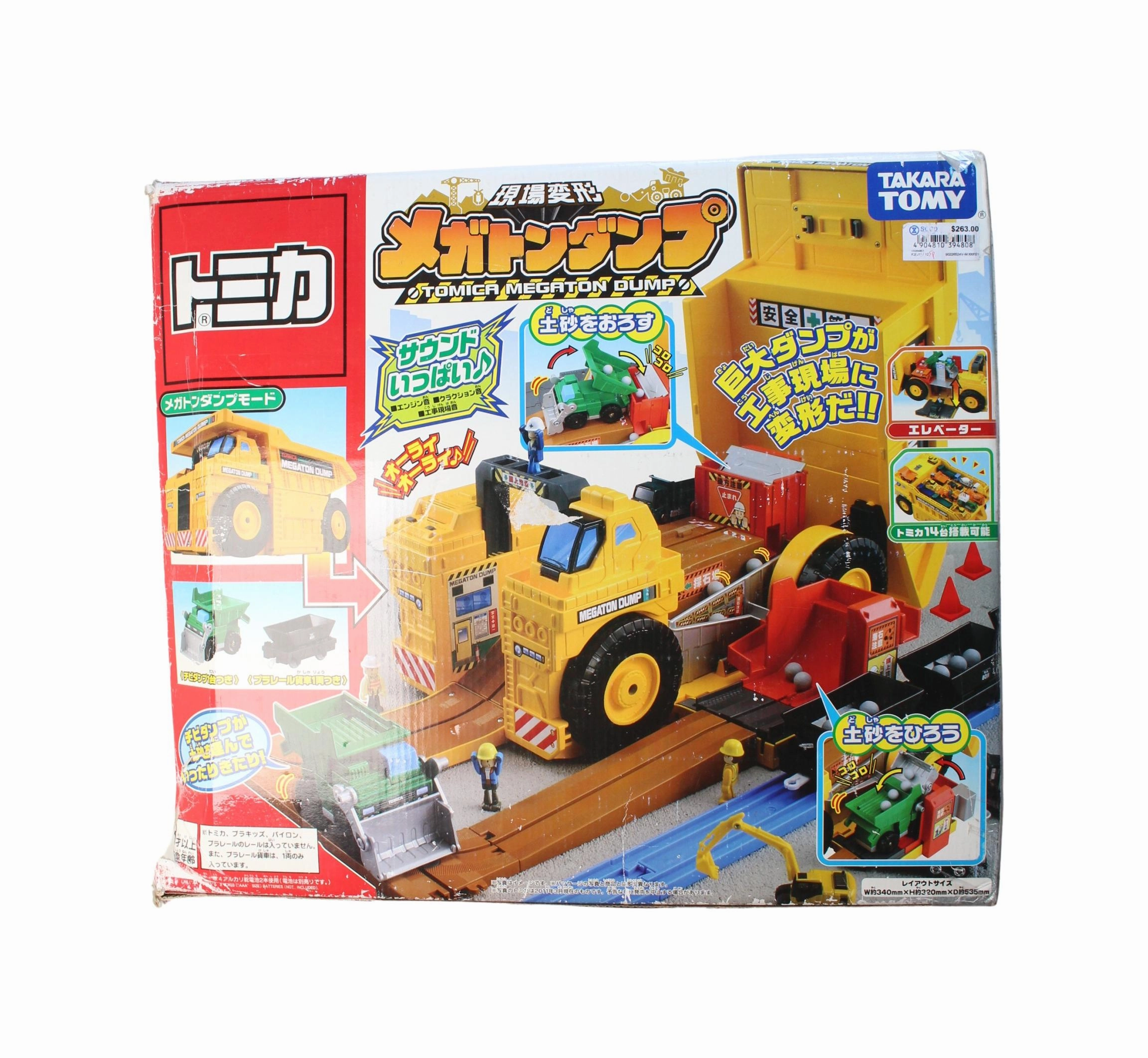 Takara Tomy Tomica Megaton Dump O/S
