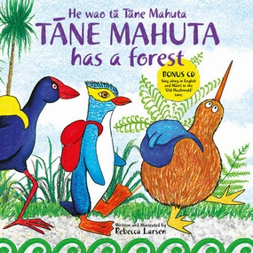 Tane Mahuta Has a Forest