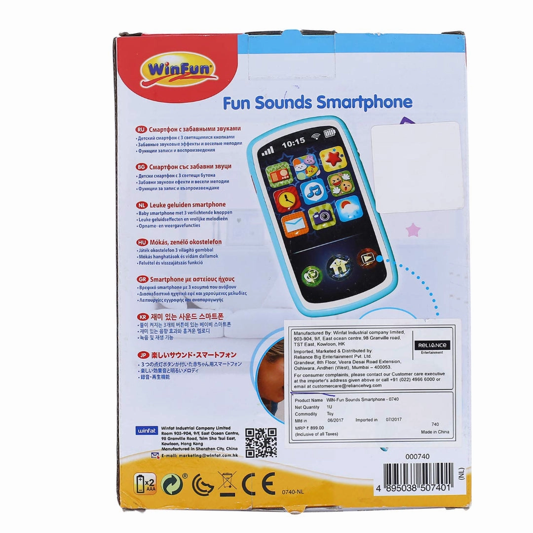 Winfun Fun Sounds Smartphone, Multi Color Early Learner Toys for Kids age 6M 