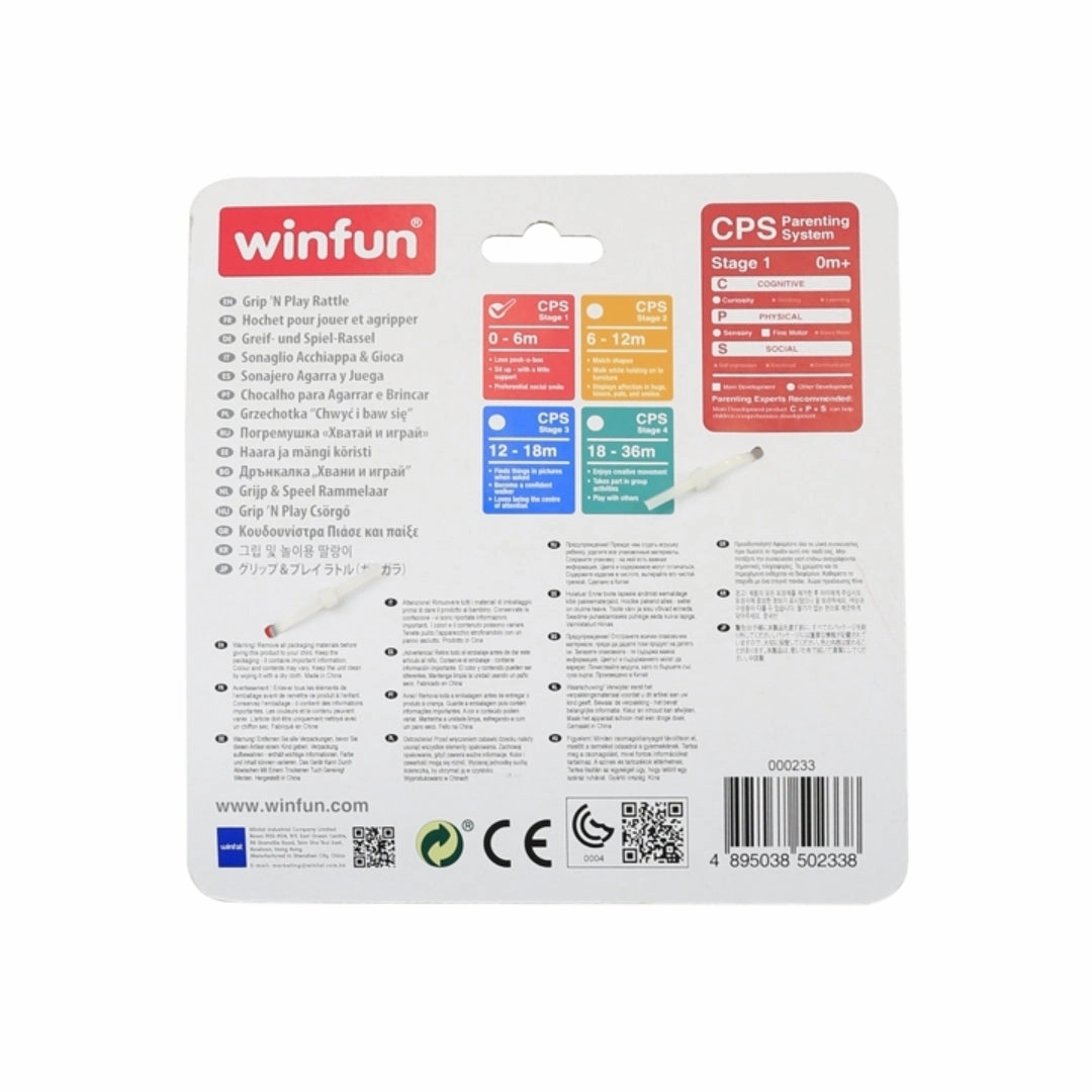 Winfun grip n play rattle New Born for Kids age 0M 