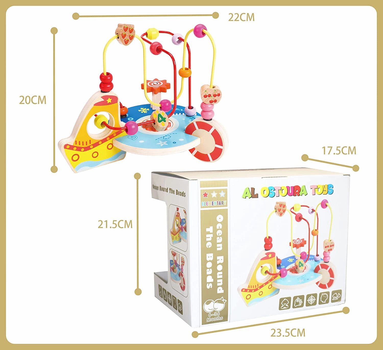 Wooden Bead Maze
